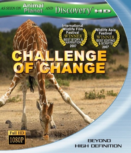 KH137 - Document - Discovery Channel Equator Challenge of Change 2005 (3.5G)